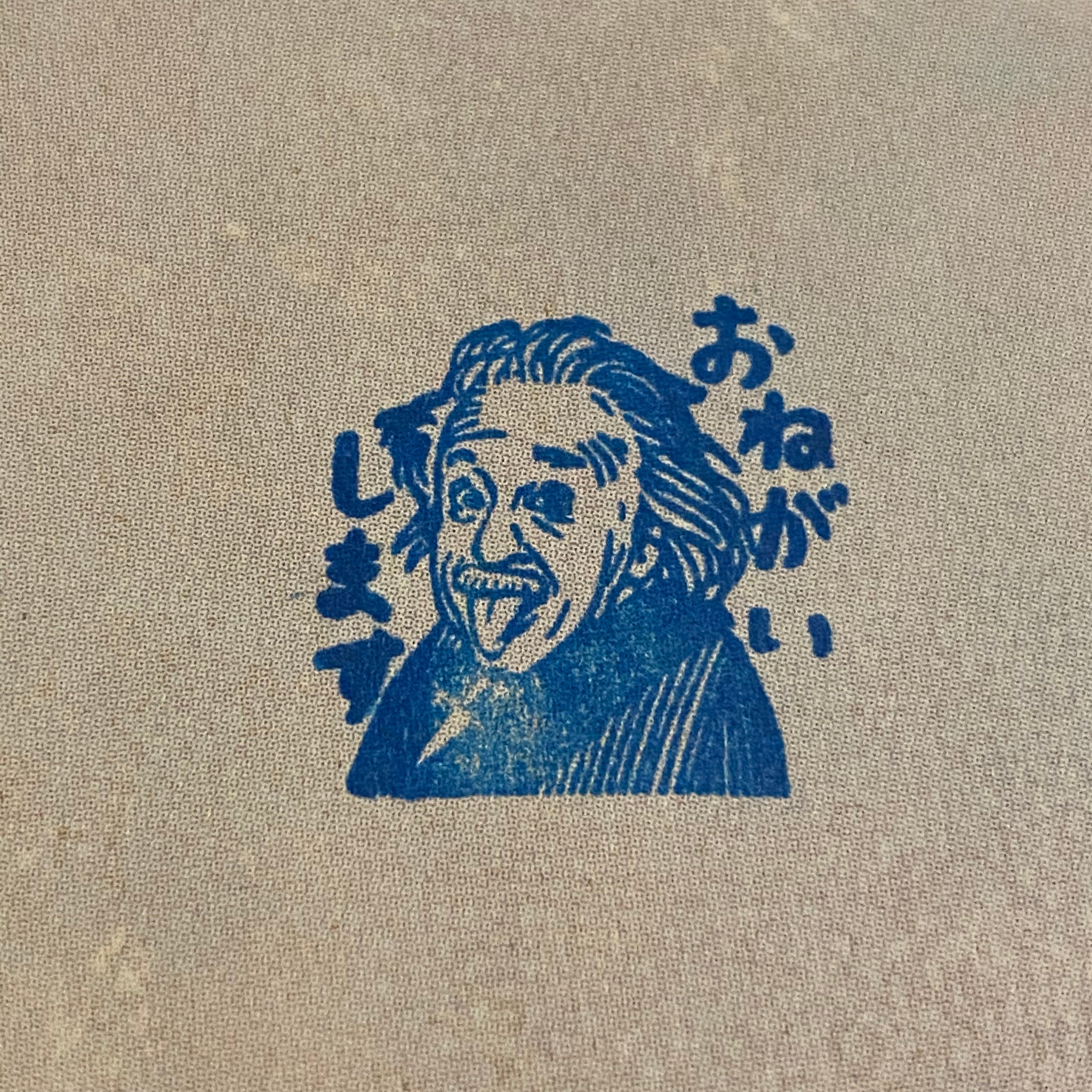 Kyle's Favorite Things - Pen Boutique Ltd