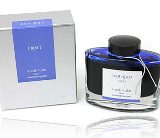 Pilot Iroshizuku Inks - Pen Boutique Ltd