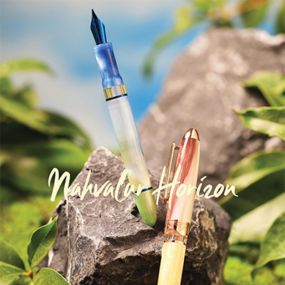 Nahvalur Horizon - Pen Boutique Ltd