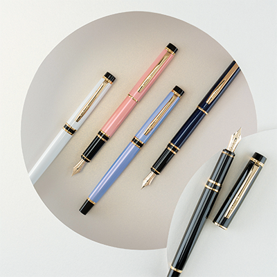 Pilot-Grance Pen Boutique Ltd