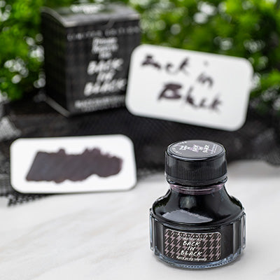 Private Reserve Limited Edition