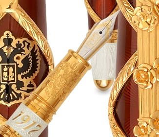 David Oscarson Russian Imperial - Pen Boutique Ltd