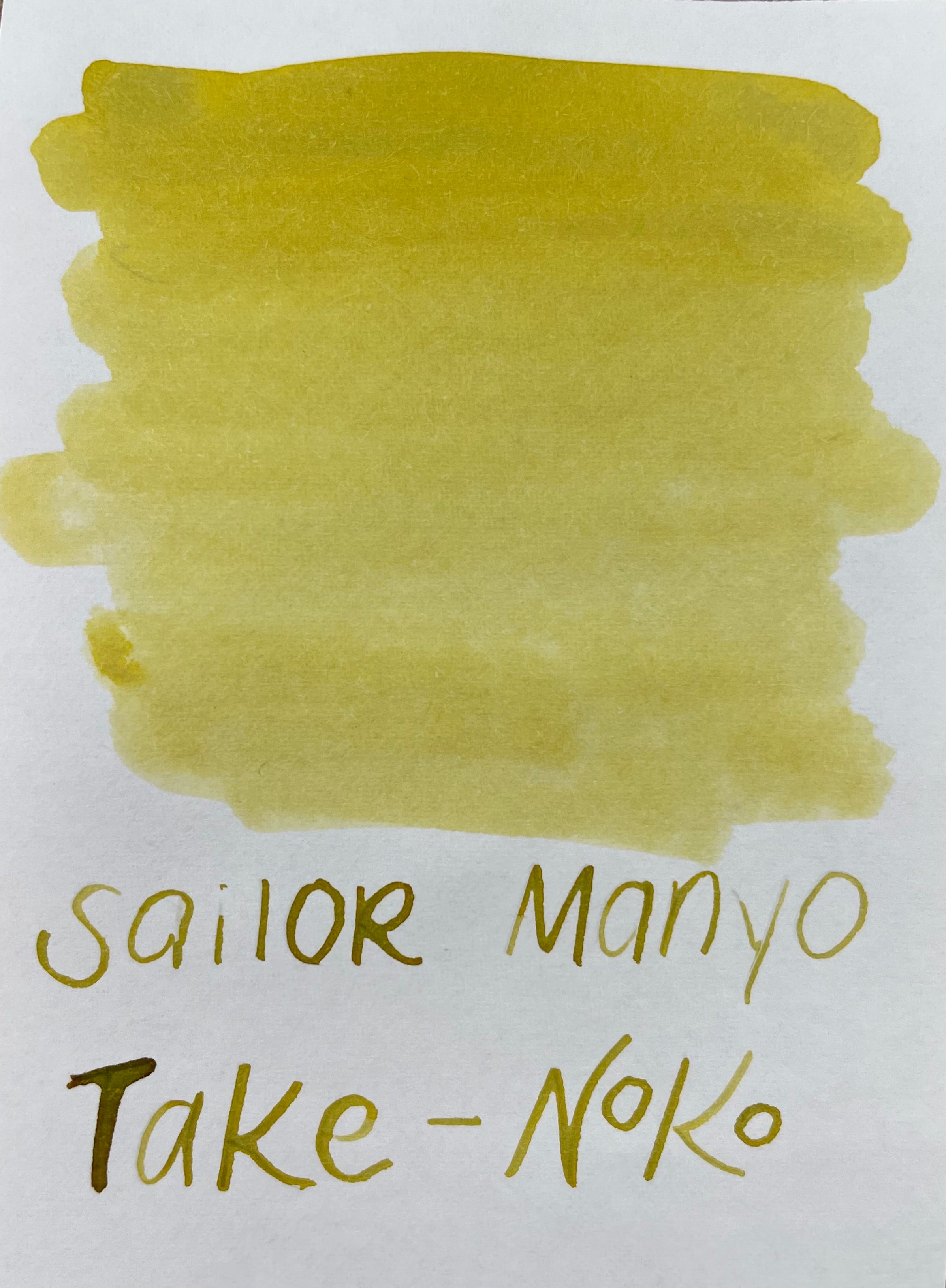 Sailor Manyo Ink Bottle - Takenoko (Bamboo Shoots) - 50ml (Limited Edition)-Pen Boutique Ltd
