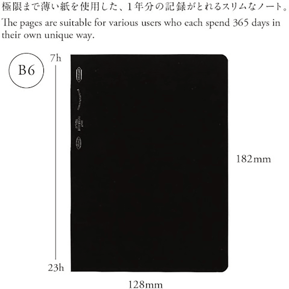 Stalogy Editors Choice Series 365Days Notebook B6 - Black - Pen Boutique Ltd