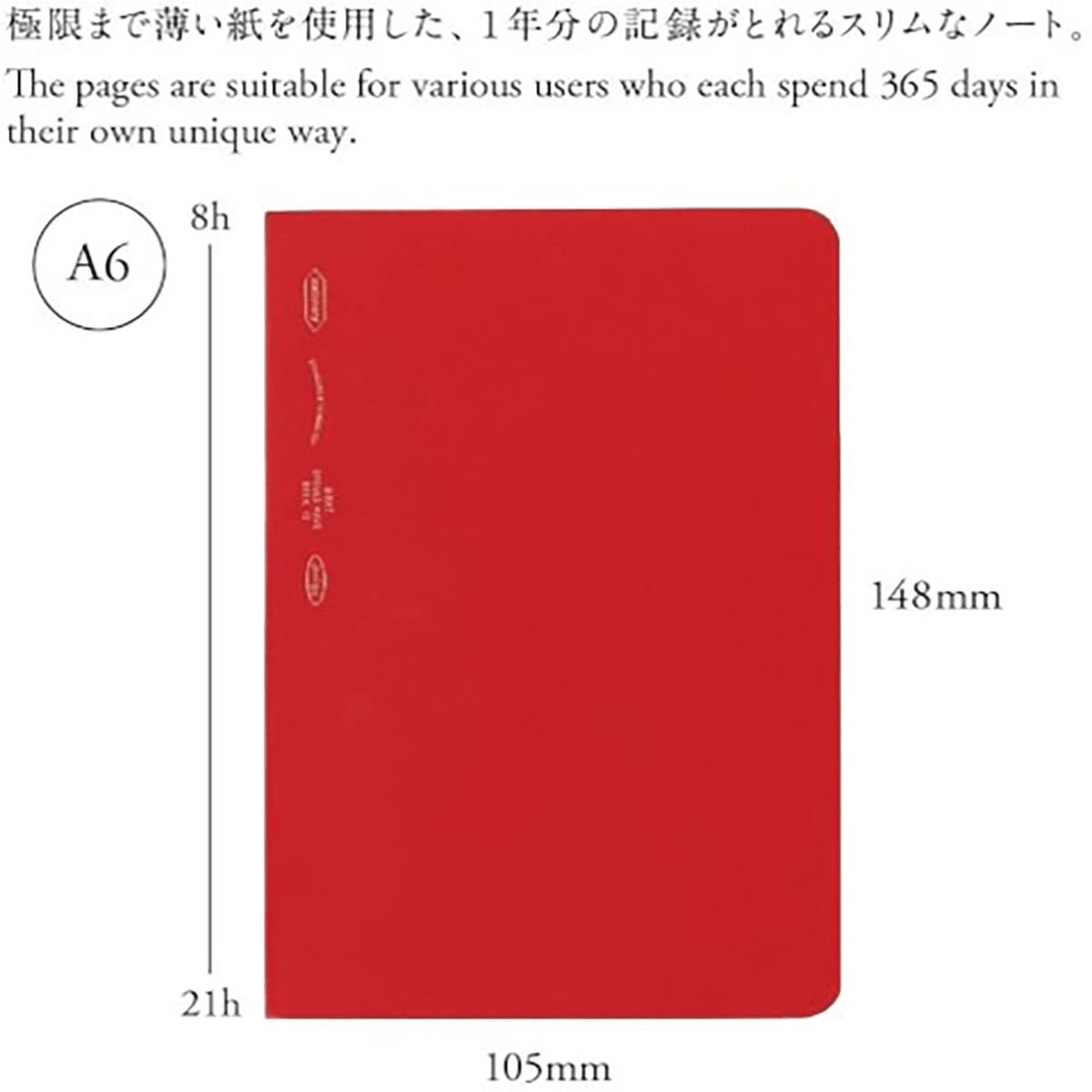 Stalogy Editors Choice Series Notebook - A6 - Pen Boutique Ltd