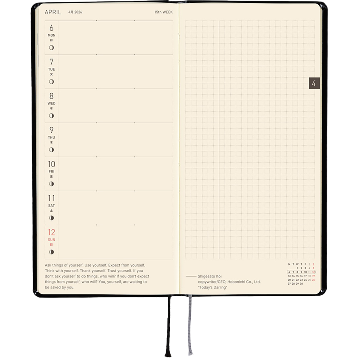 Hobonichi Light Hard Cover English Book - Yumi Kitagishi: White Cat’s Daily Life - Tall & Slim (Weeks - January Start)-Pen Boutique Ltd