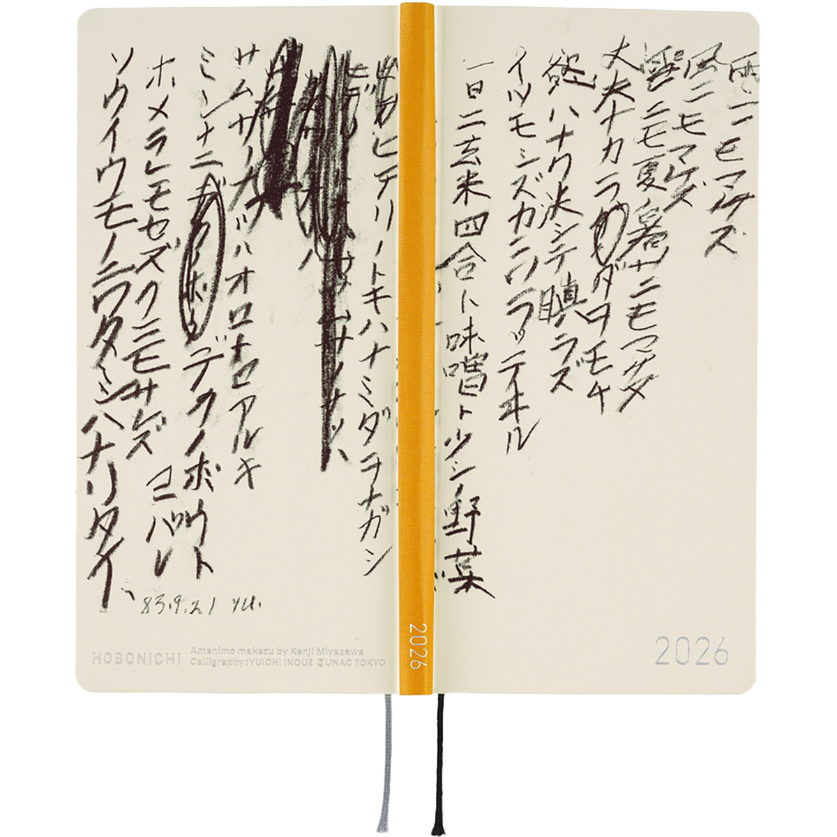 Hobonichi Light Hard Cover English Book - Yuichi Inoue: Amenimo Makezu - Tall & Slim (Weeks - January Start)-Pen Boutique Ltd