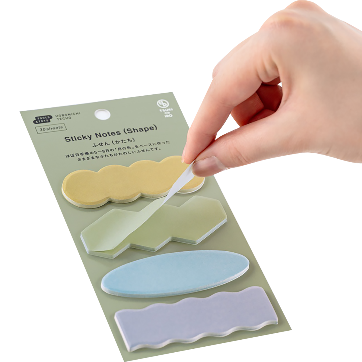 Hobonichi Sticky Notes - TSUKI no IRO (Shape)