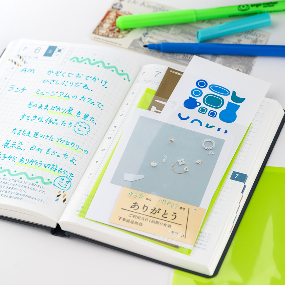 Hobonichi Add-on Pocket - Lime Green - Ticket