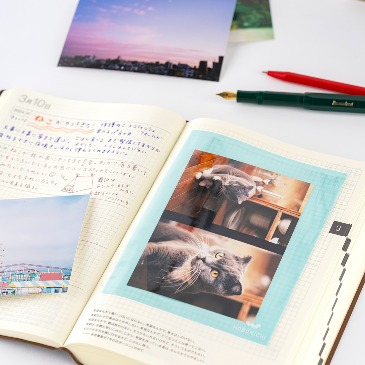 Hobonichi Add-on Pocket - Light Blue - Postcard