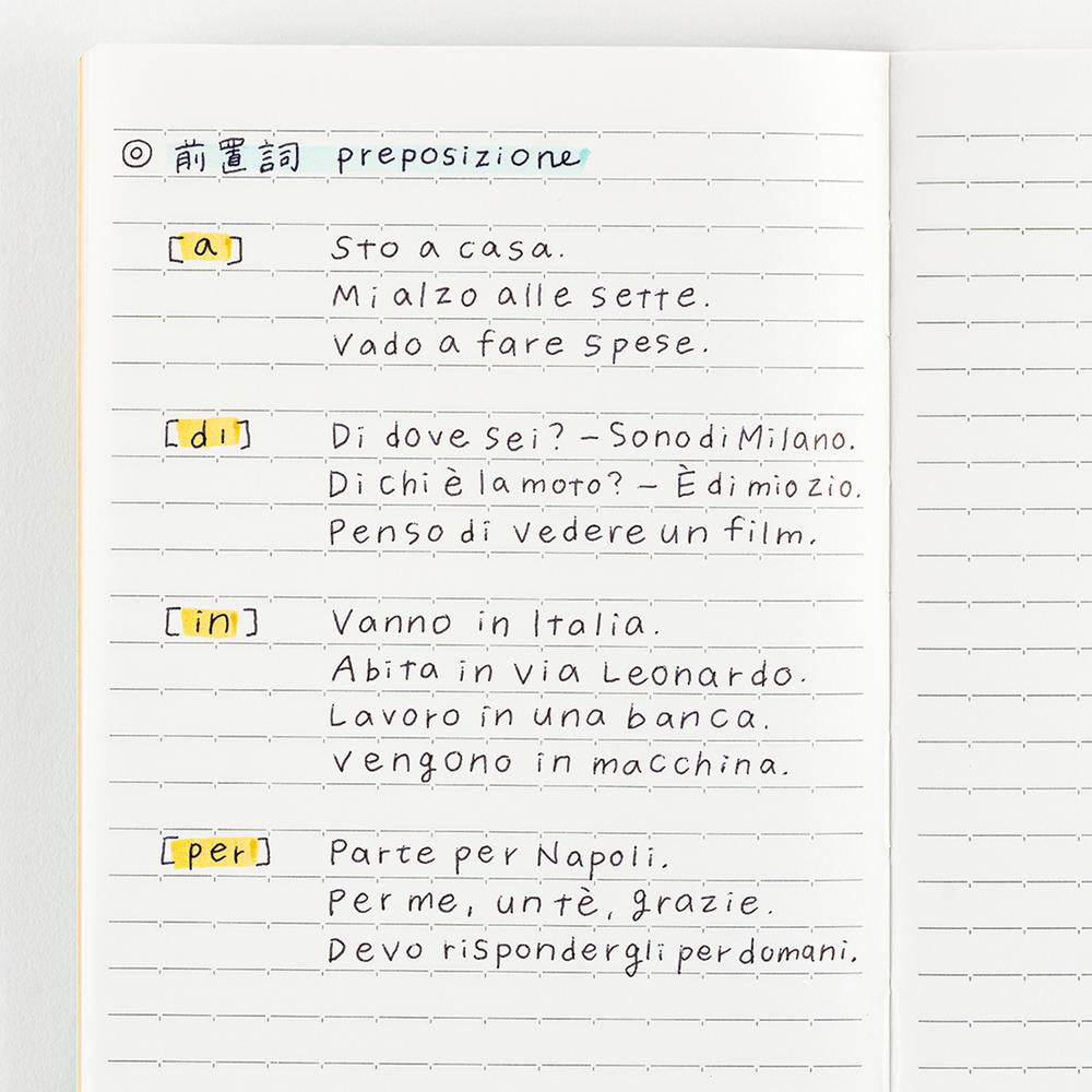 Hobonichi Notebook - Lined - A6-Pen Boutique Ltd