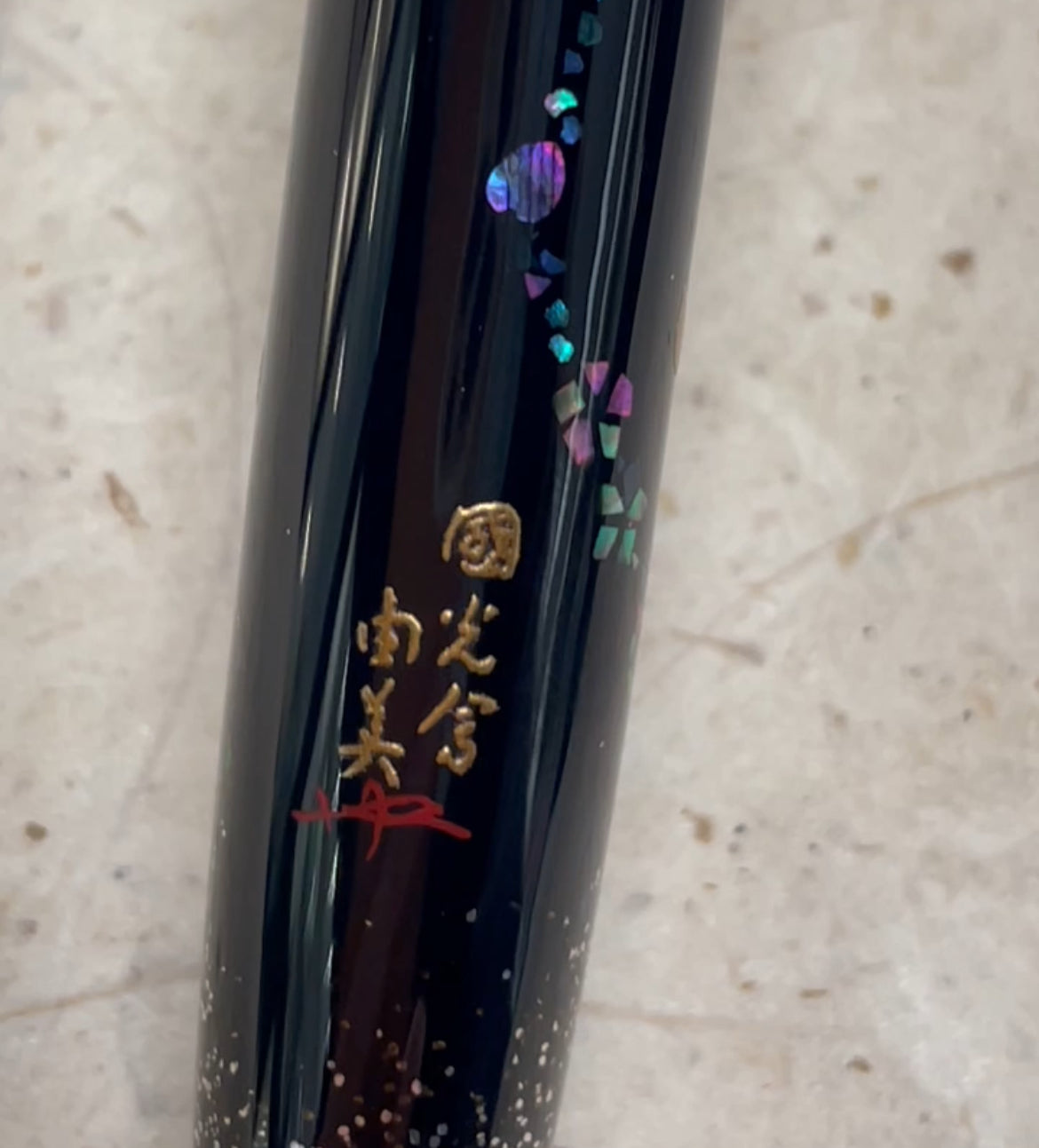 Namiki Yukari Fountain Pen - Cherry Blossoms at Night-Pen Boutique Ltd