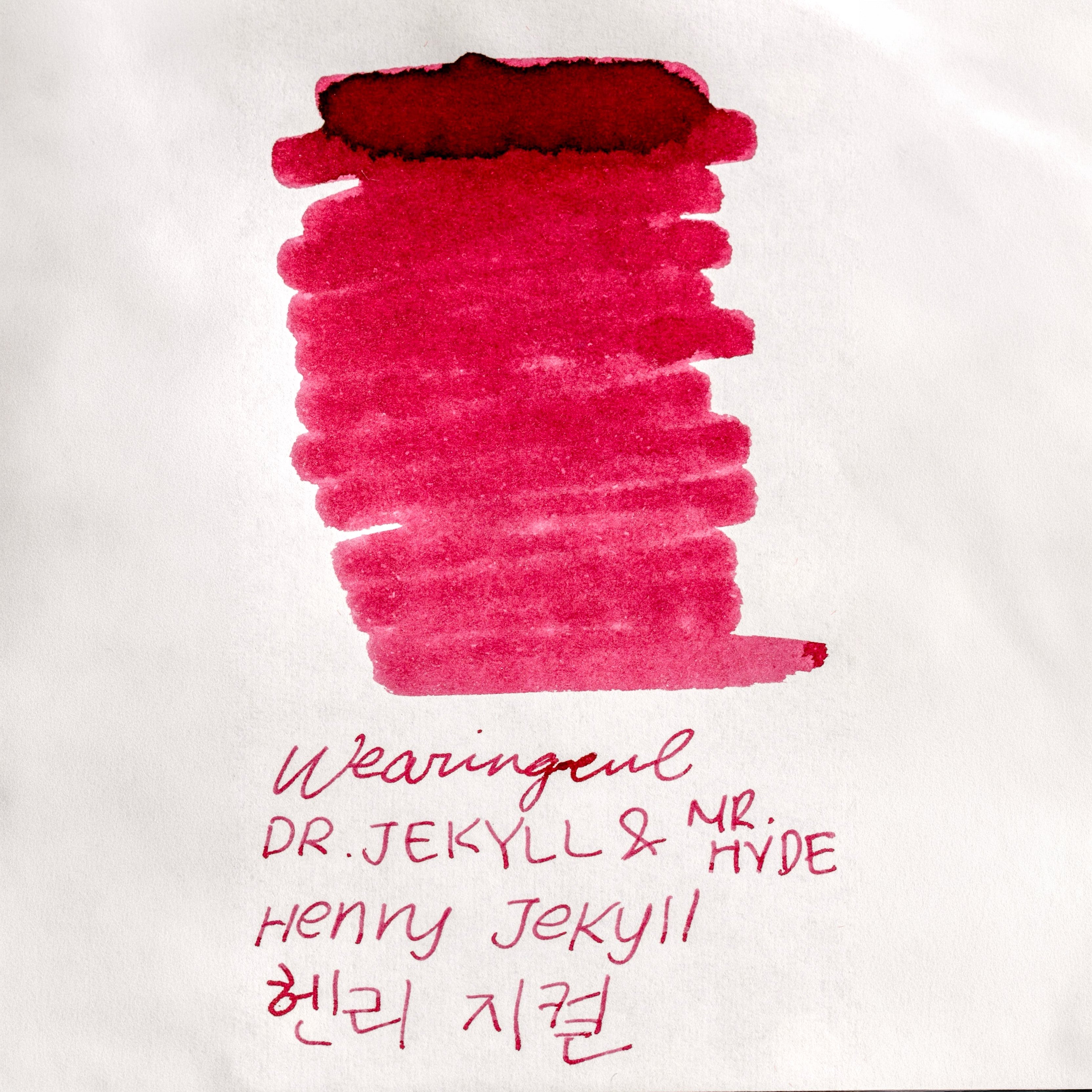 Wearingeul The Color of Literature Ink Bottle - Dr. Henry Jekyll - 30ml - Pen Boutique Ltd