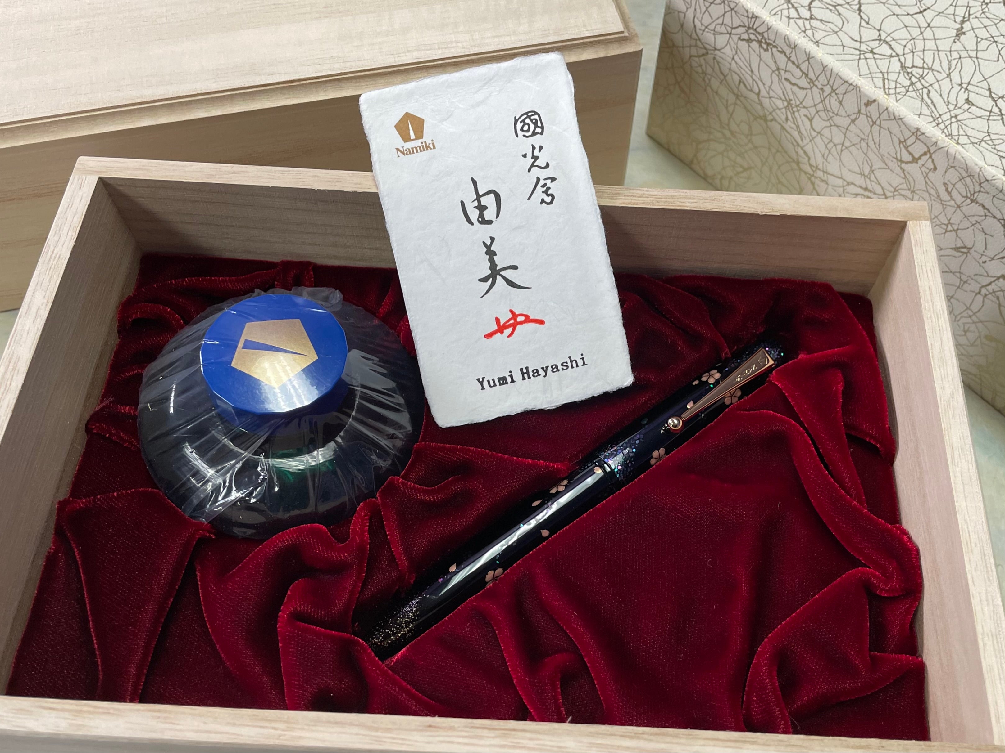 Namiki Yukari Fountain Pen - Cherry Blossoms at Night-Pen Boutique Ltd