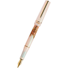 Benu Haute Fountain Pen - Flair-Pen Boutique Ltd