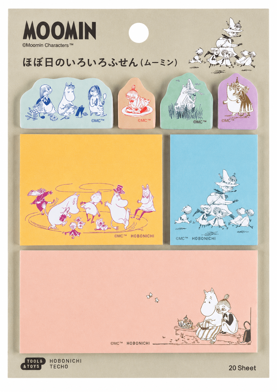 Hobonichi Various Sticky Notes - Moomin - Pen Boutique Ltd