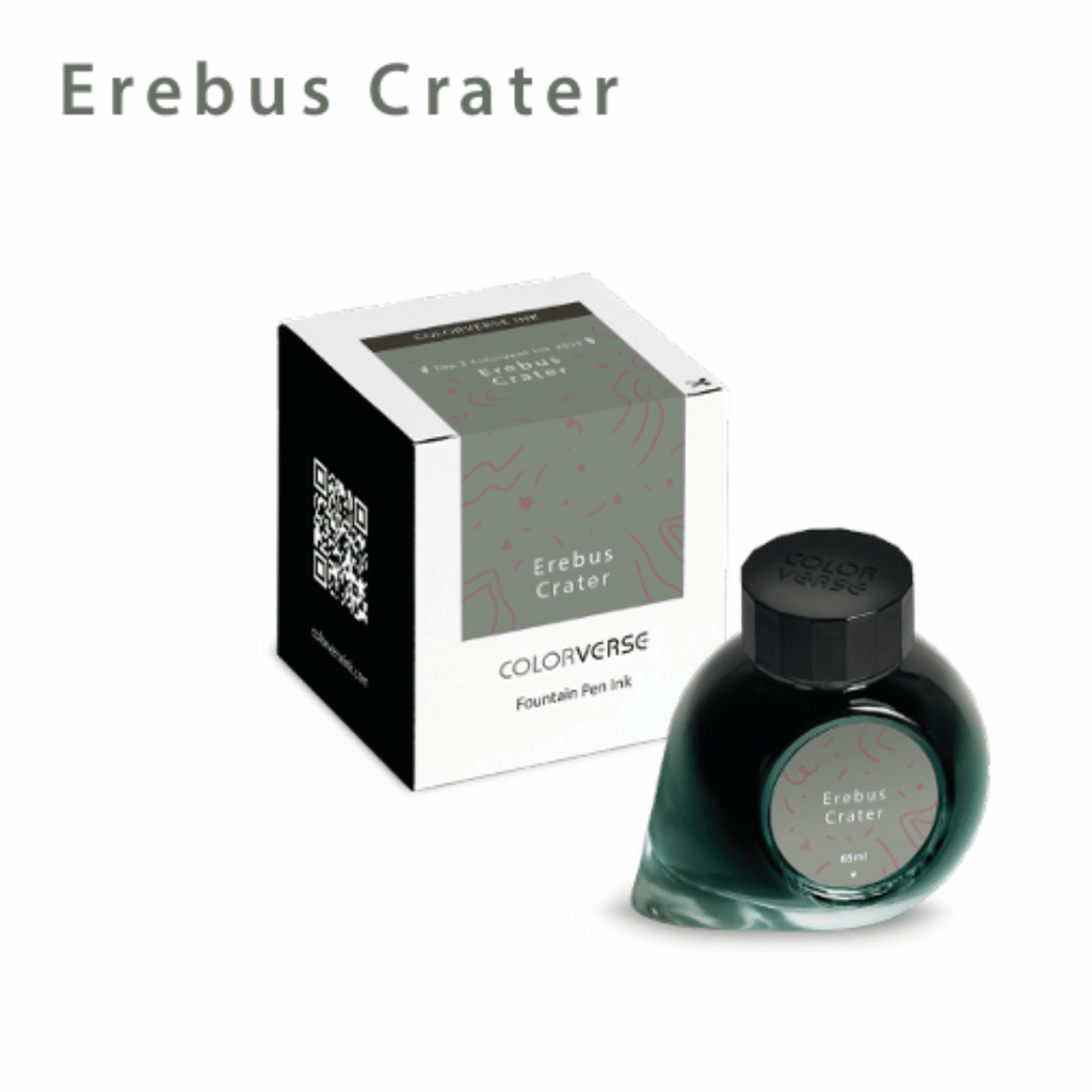 Colorverse Erebus Crater Ink - 65ml Special Edition Top 3 Stories