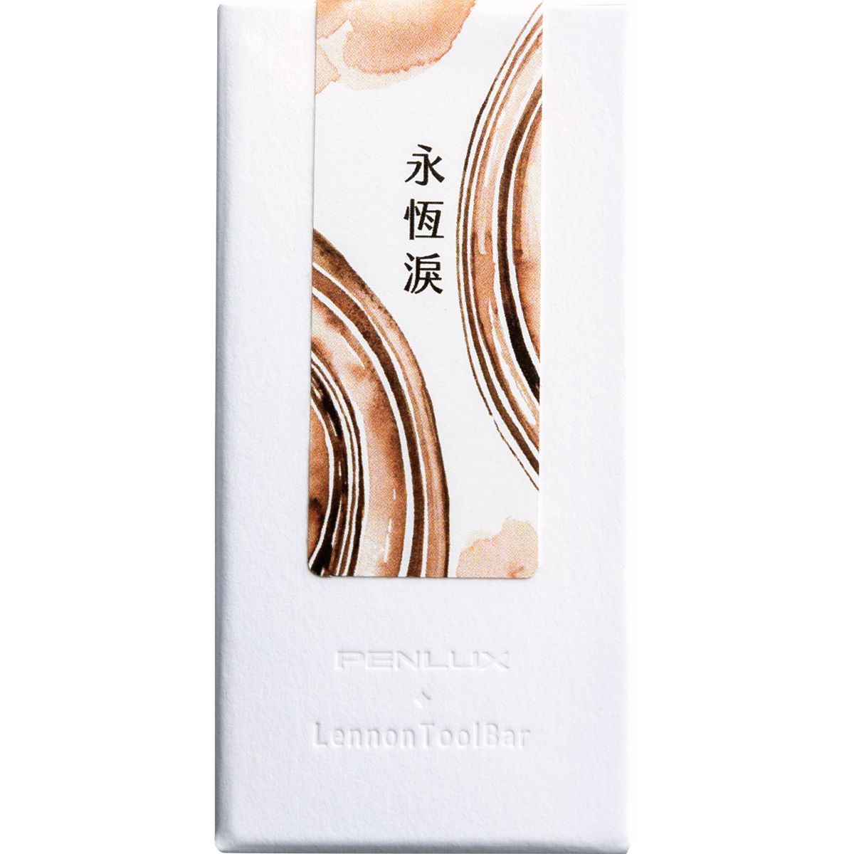 Penlux x LennonToolBar Ink Bottle - Eternal Tear - 30ml-Pen Boutique Ltd