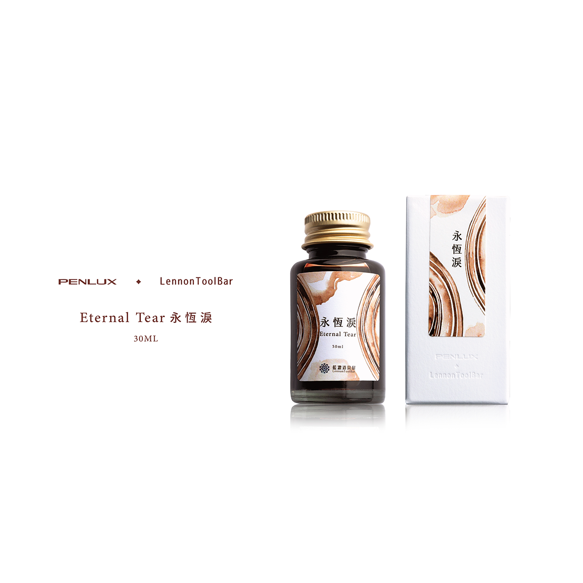 Penlux x LennonToolBar Ink Bottle - Eternal Tear - 30ml-Pen Boutique Ltd
