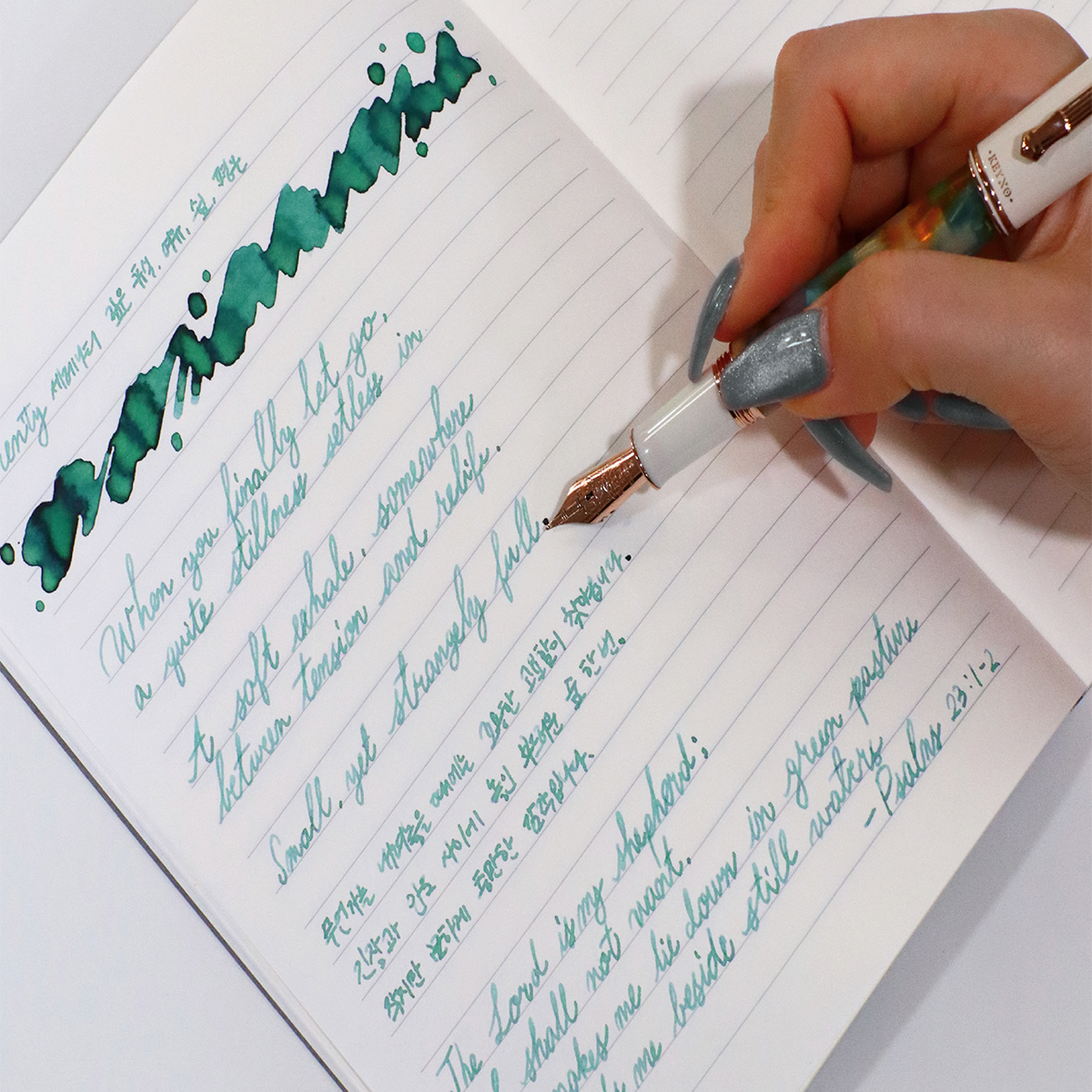 Dominant Industry Keyno 001 Fountain Pen - Serenity (Limited Edition)-Pen Boutique Ltd