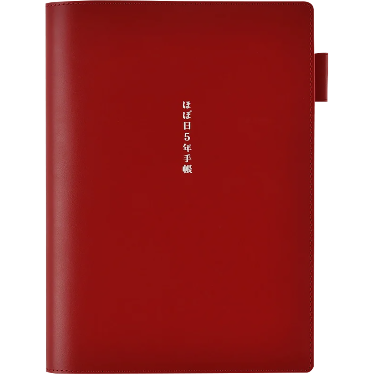 Hobonichi 5-Year Techo Leather Japanese 2026-2030 Book & Cover - A5 - Red-Pen Boutique Ltd