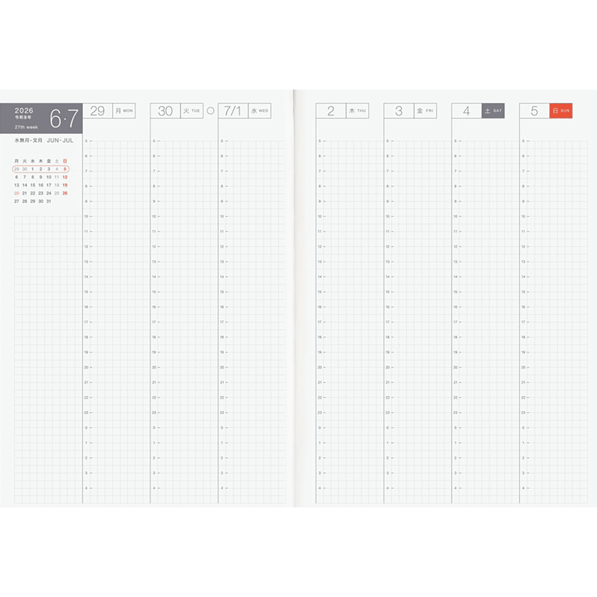 Hobonichi 2026 Japanese Day - Free Book - A5 (January Start) - Pen Boutique Ltd