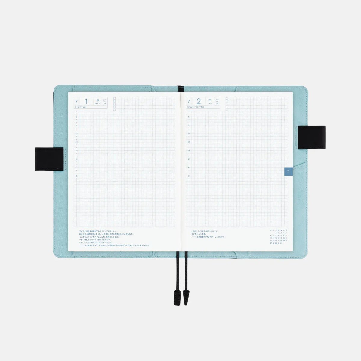 Hobonichi Cousin 2027 English Cover - Black x Clear Blue - A5 - Pen Boutique Ltd
