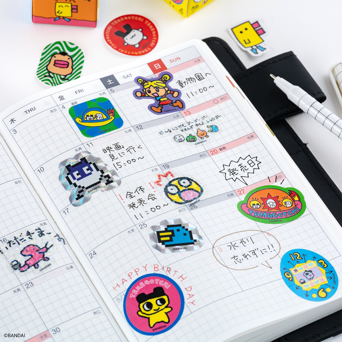 Hobonichi Flake Stickers - Tamagotchi (Set of 3 Boxes)-Pen Boutique Ltd
