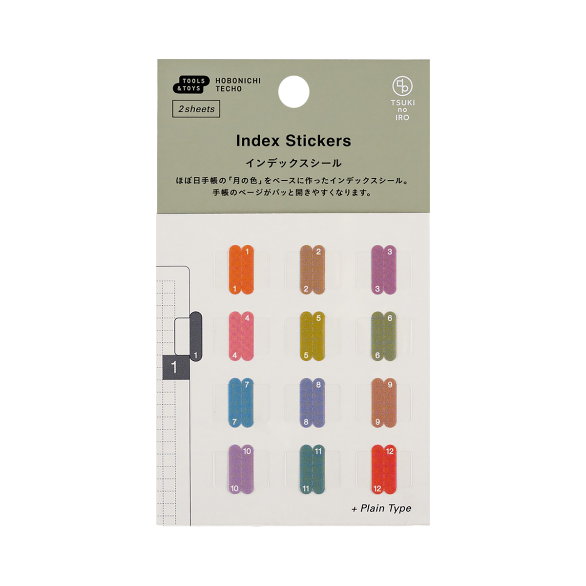 Hobonichi Index Stickers - TSUKI no IRO-Pen Boutique Ltd