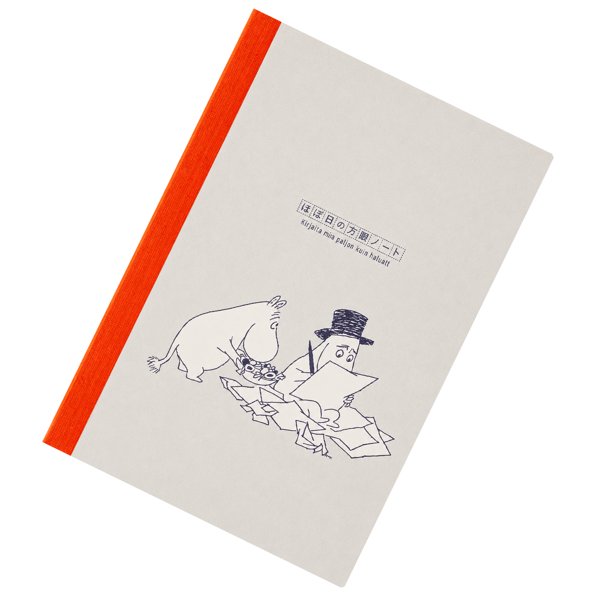 Hobonichi Moomin - Graph Notebook - A5-Pen Boutique Ltd
