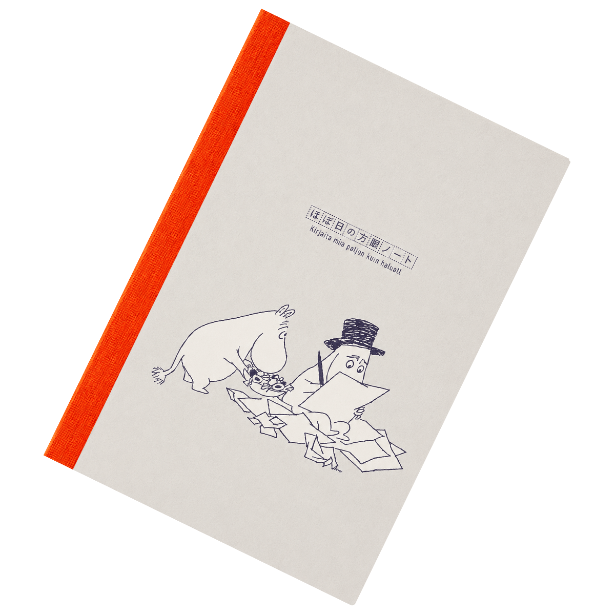 Hobonichi Moomin - Graph Notebook - A5 - Pen Boutique Ltd