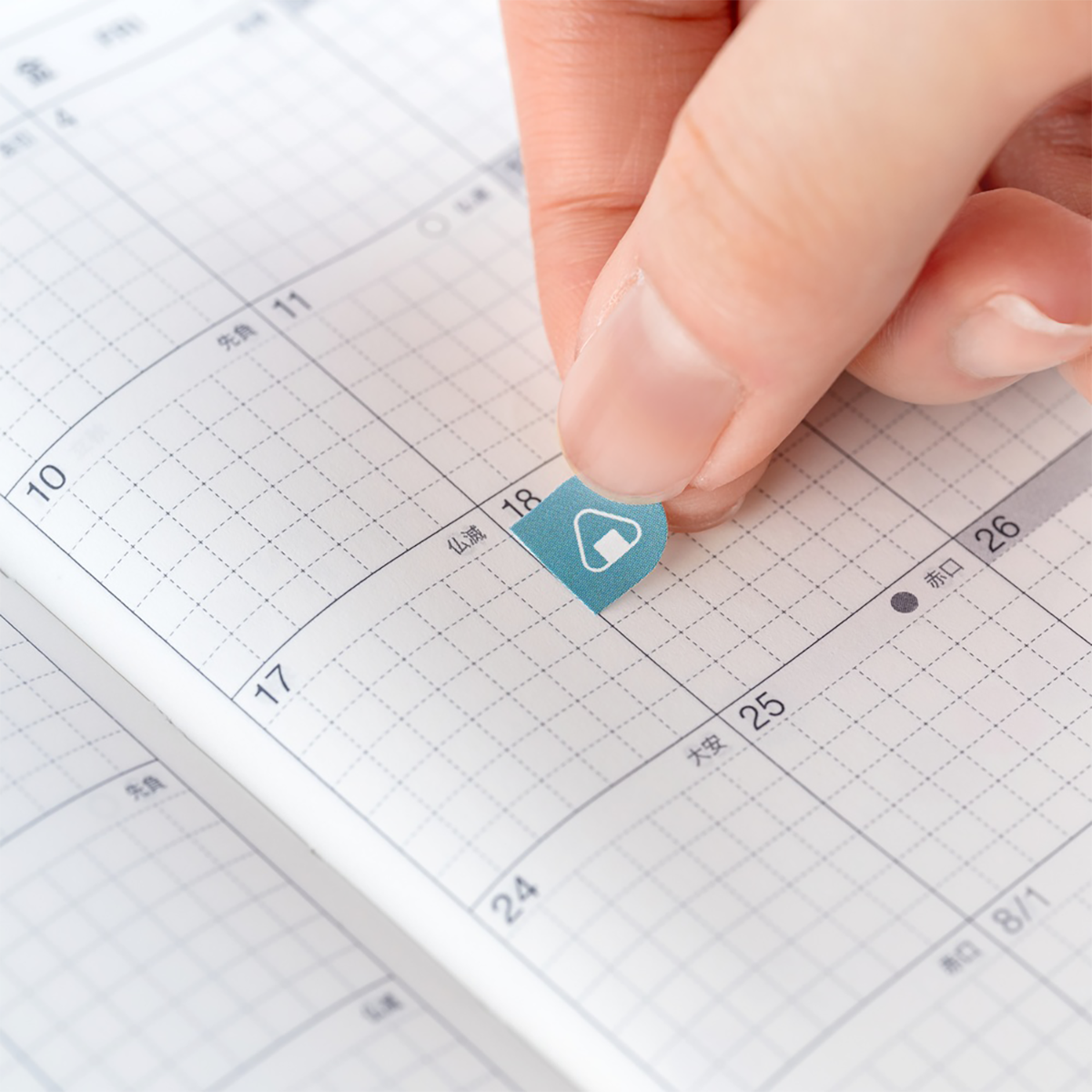 Hobonichi Sticker Set - TSUKI no IRO (Schedule)-Pen Boutique Ltd
