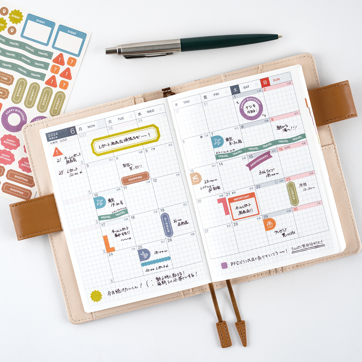 Hobonichi Sticker Set - TSUKI no IRO (Schedule)-Pen Boutique Ltd