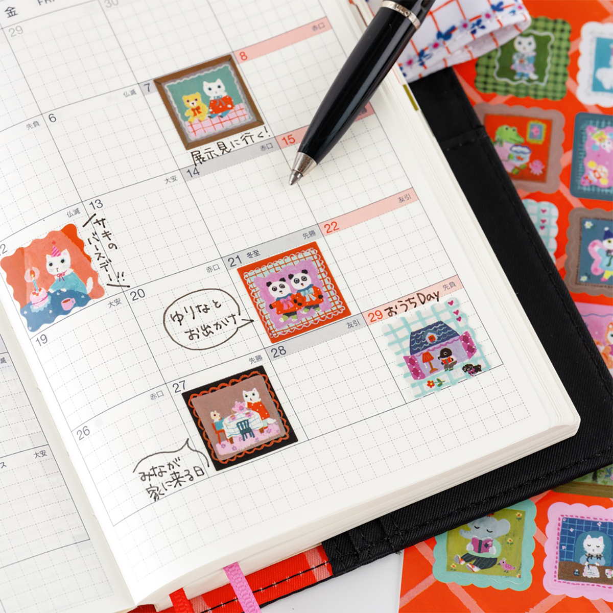 Hobonichi Stickers - Yumi Kitagishi: Daily Life of White Cat-Pen Boutique Ltd