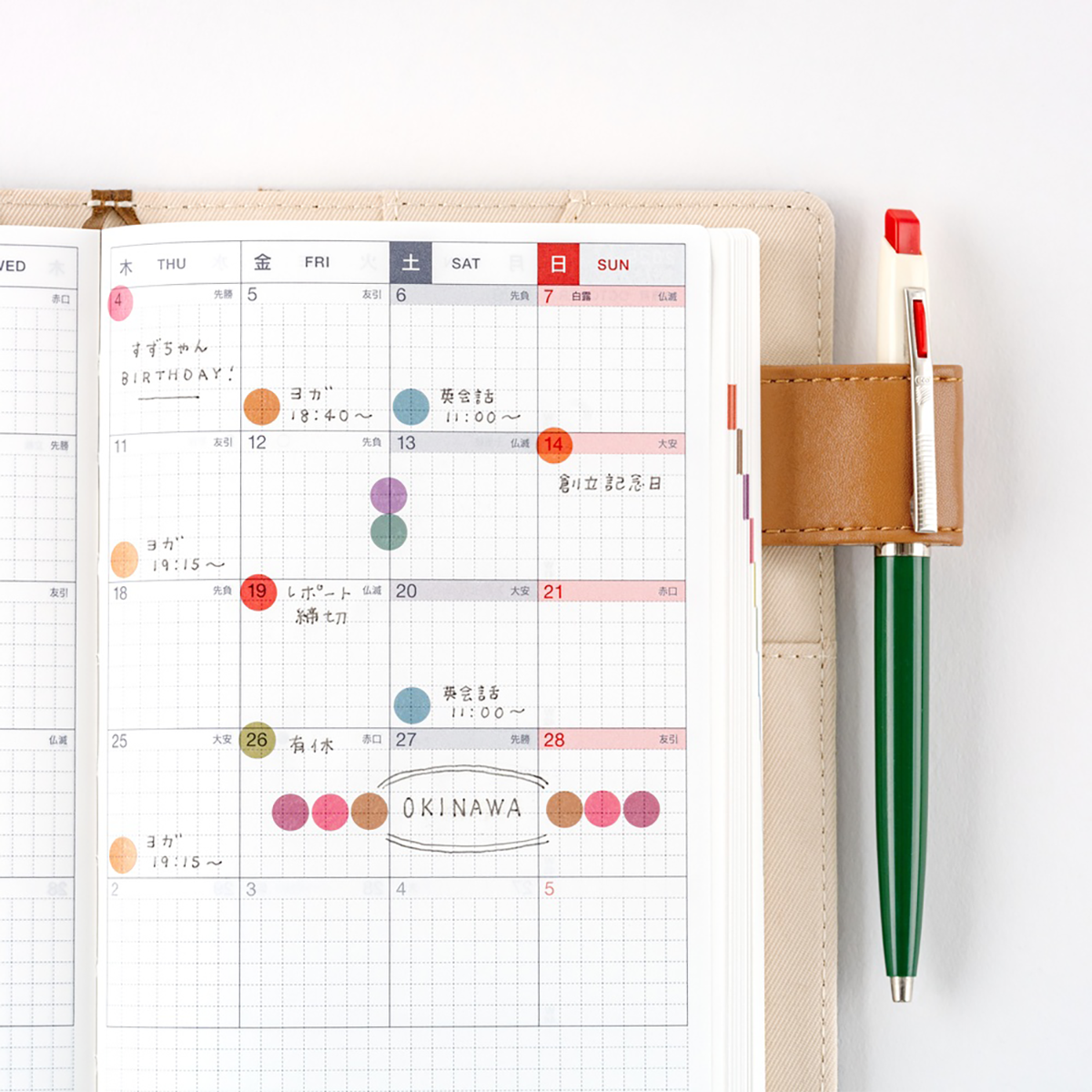 Hobonichi Transparent Dot Stickers - TSUKI no IRO (6mm)-Pen Boutique Ltd