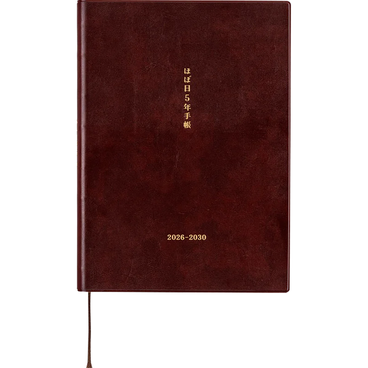 Hobonichi 5-Year Techo Japanese Book - Large - A5 (2026-2030)-Pen Boutique Ltd