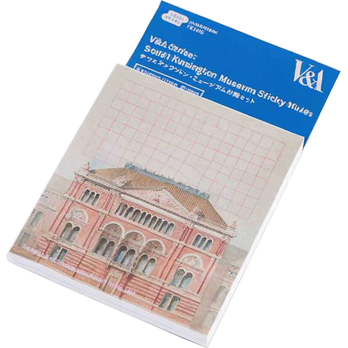 Hobonichi Sticky Notes - V&A Series: South Kensington Museum-Pen Boutique Ltd