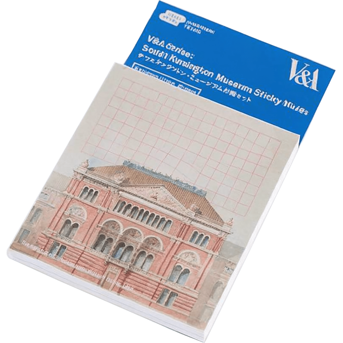 Hobonichi Sticky Notes - V&A Series: South Kensington Museum - Pen Boutique Ltd