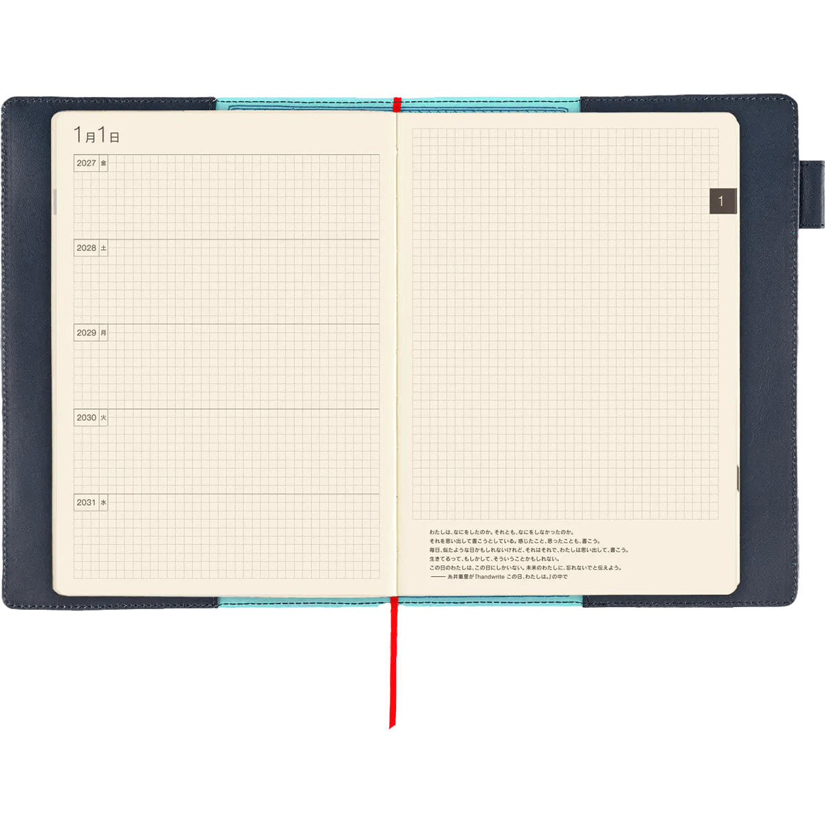 Hobonichi 5-Year Techo Leather Large Cover - Moomin: Written Memories - A5 - Pen Boutique Ltd