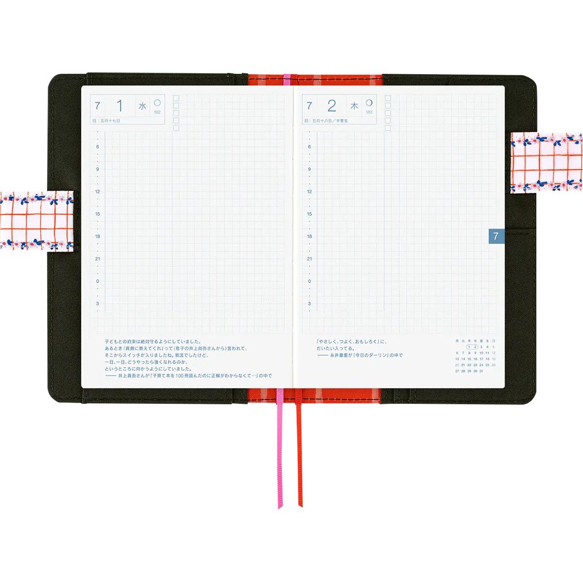 Hobonichi English Book & Cover - Yumi Kitagishi: White Cat's Table Decorations - A6 (January Start)-Pen Boutique Ltd