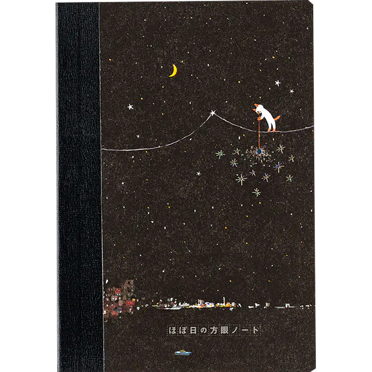 Hobonichi Graph Notebook - Hiroko Kubota: Another Night of Falling Star Sparklers - A5-Pen Boutique Ltd