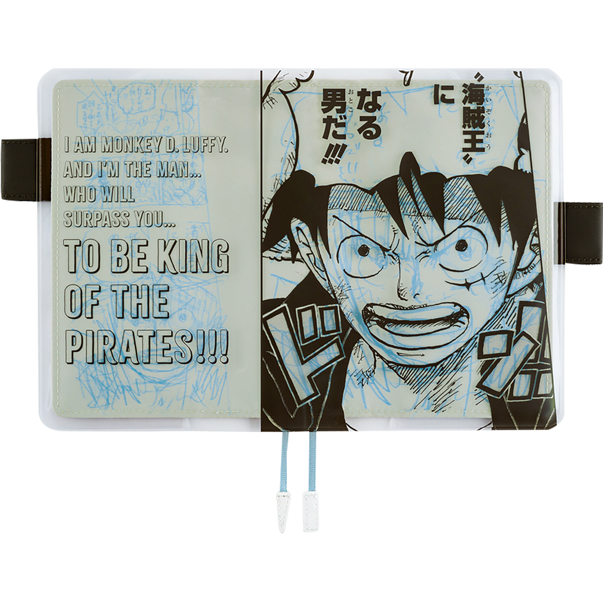 Hobonichi Japanese 2027 Book & Cover - ONE PIECE magazine: Episode 1000 - A6-Pen Boutique Ltd