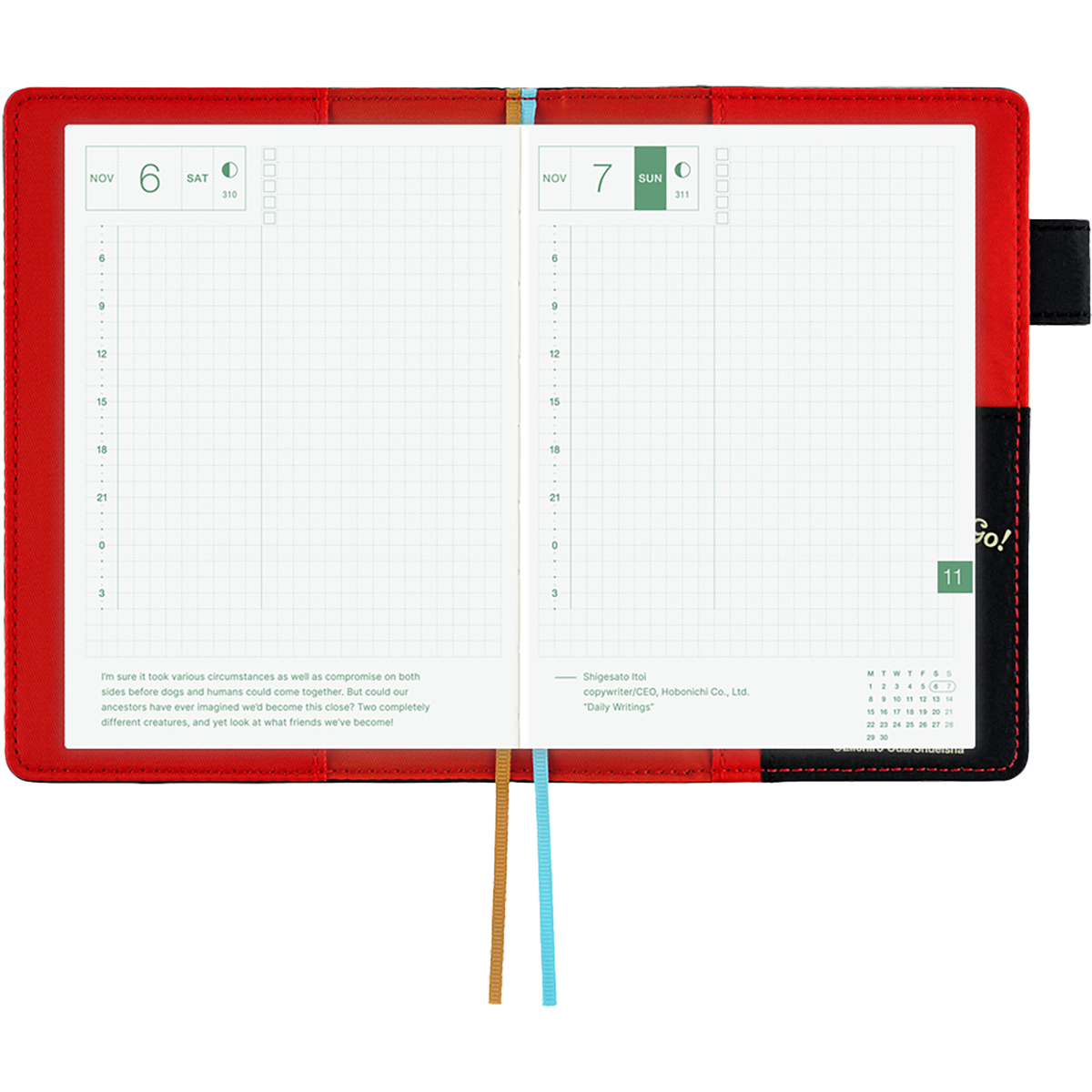 Hobonichi Japanese 2027 Book & Cover - ONE PIECE magazine: Going Merry Go! - A6-Pen Boutique Ltd