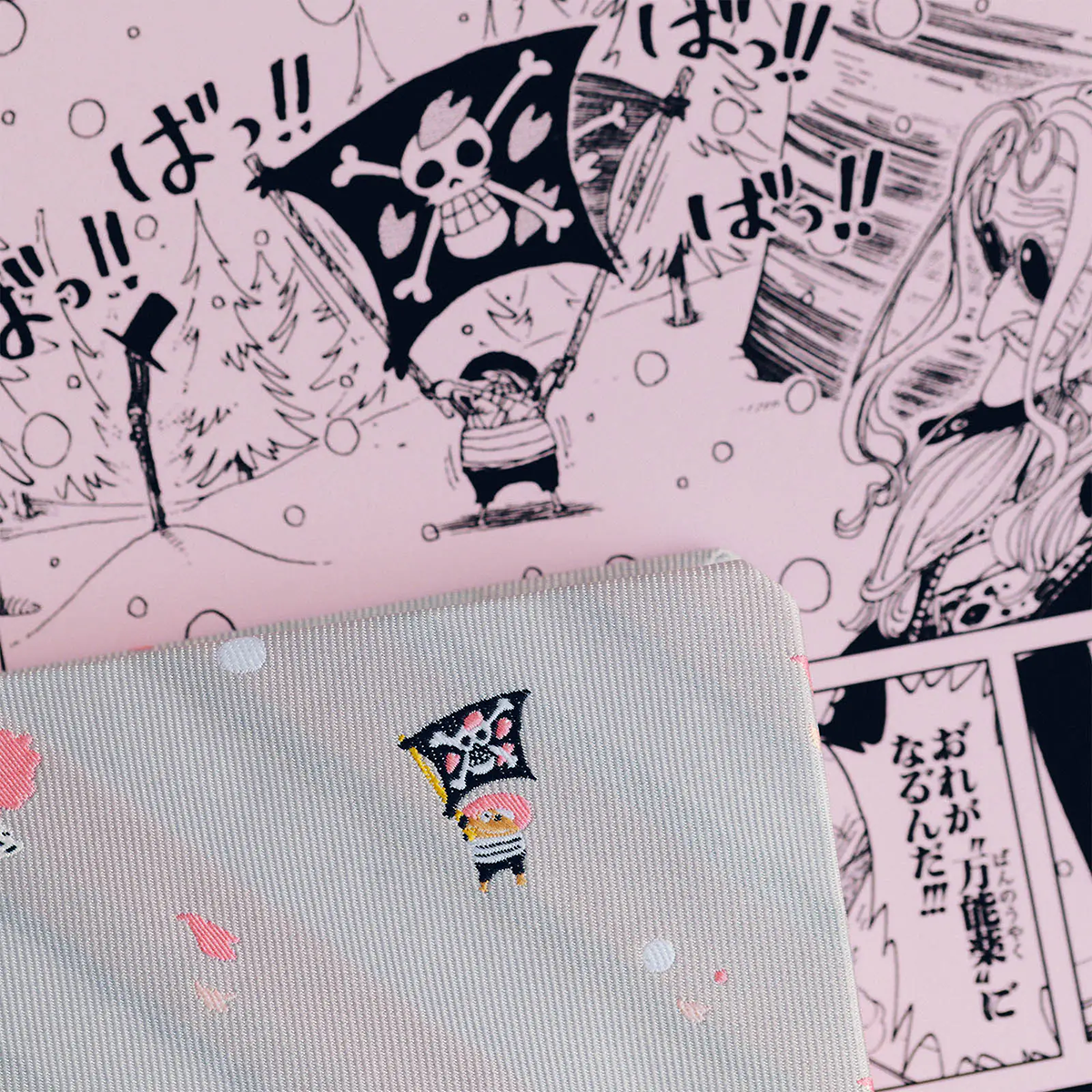 Hobonichi Light Hard Cover Japanese Book - ONE PIECE Magazine: Hiriluk’s Cherry Blossoms - Tall & Slim (Weeks - January Start)-Pen Boutique Ltd