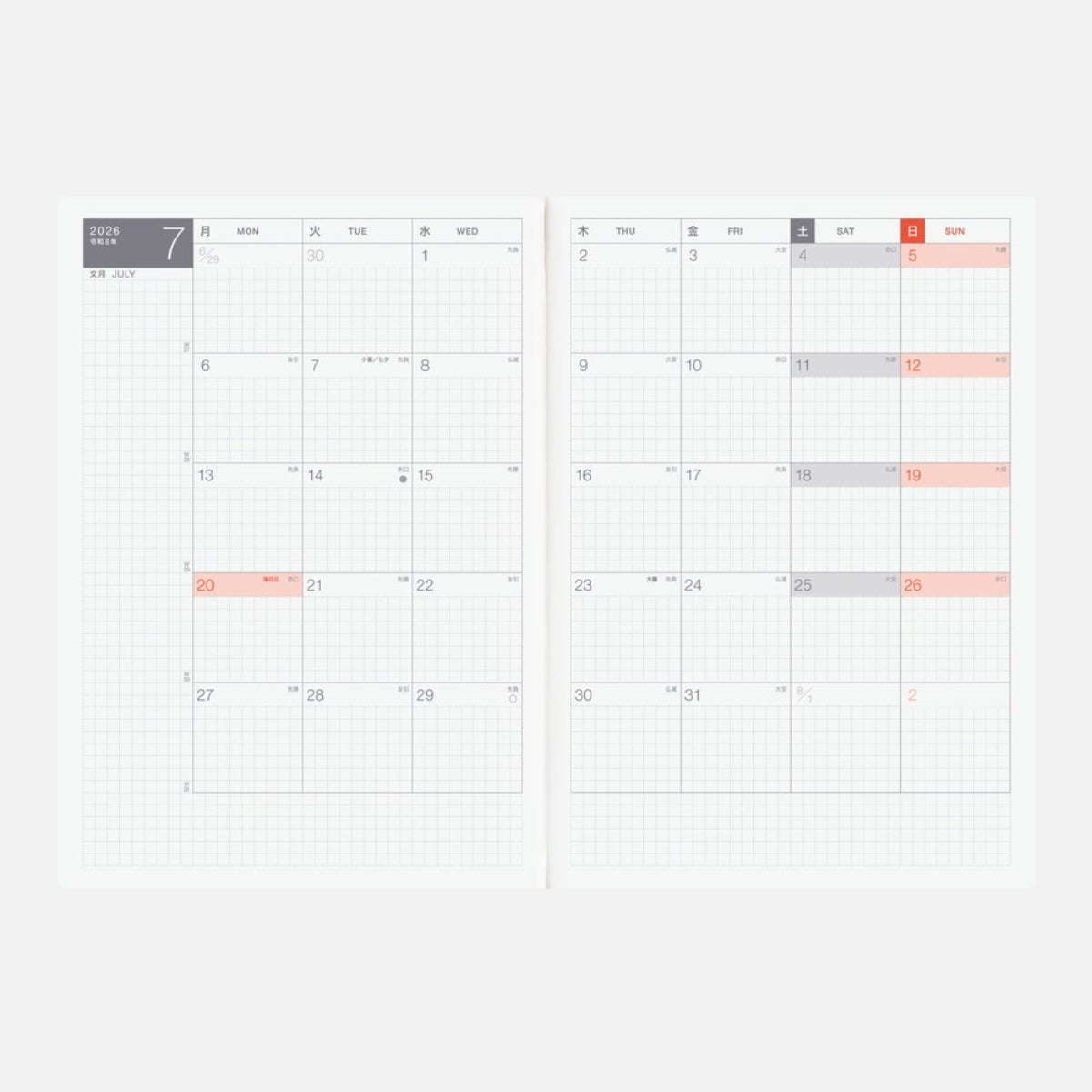 Hobonichi Techo 2026 Japanese Cousin Book - A5 (January Start) - Pen Boutique Ltd