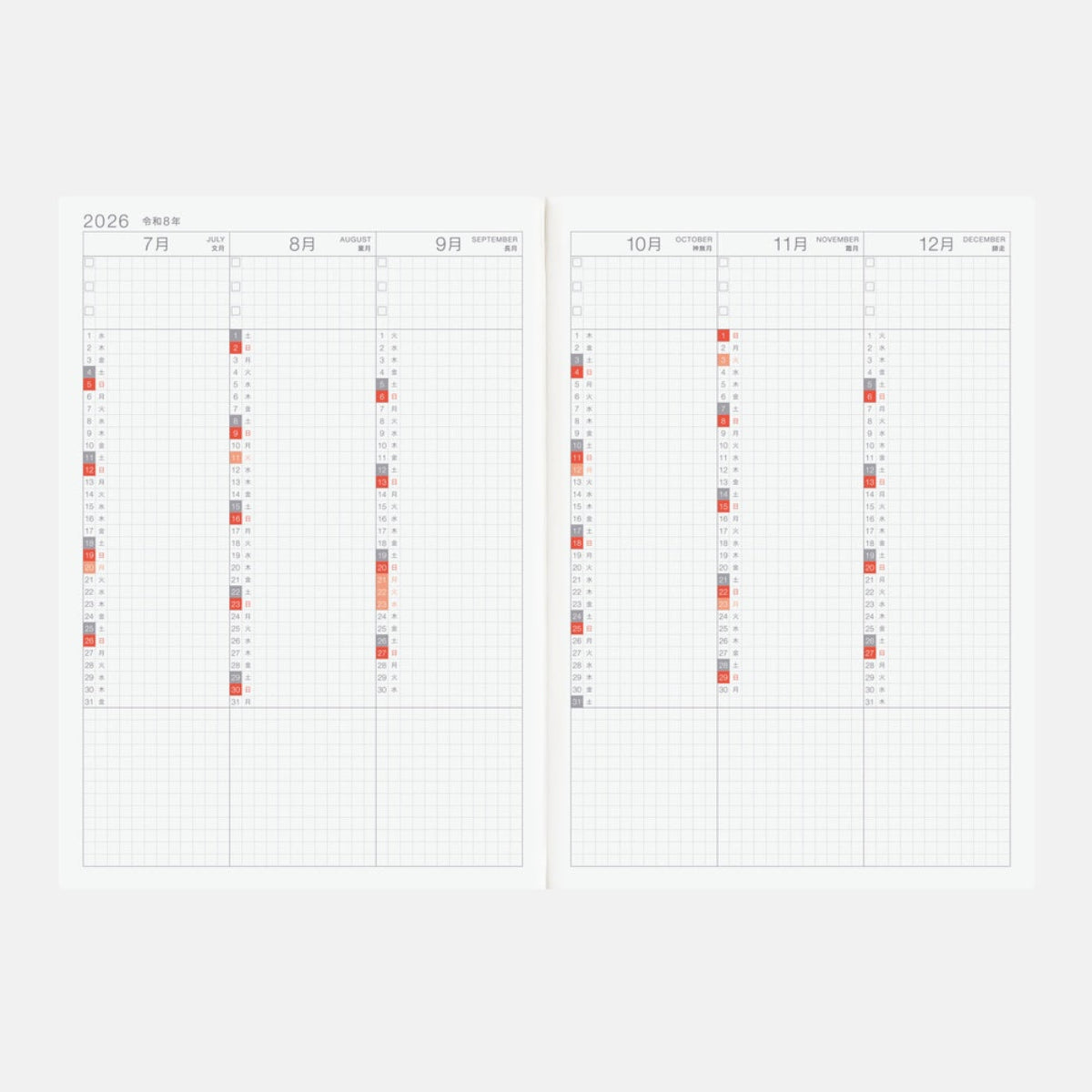 Hobonichi Techo 2026 Japanese Cousin Book - A5 (January Start)-Pen Boutique Ltd