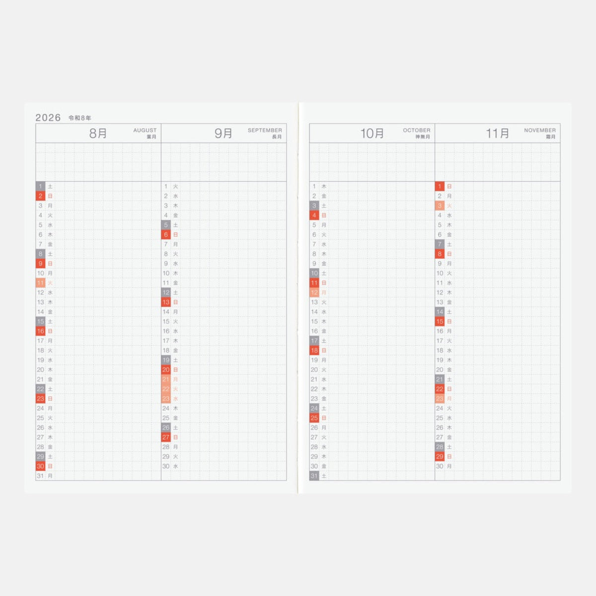 Hobonichi Techo 2026 Japanese Original Book - A6 (January Start)-Pen Boutique Ltd