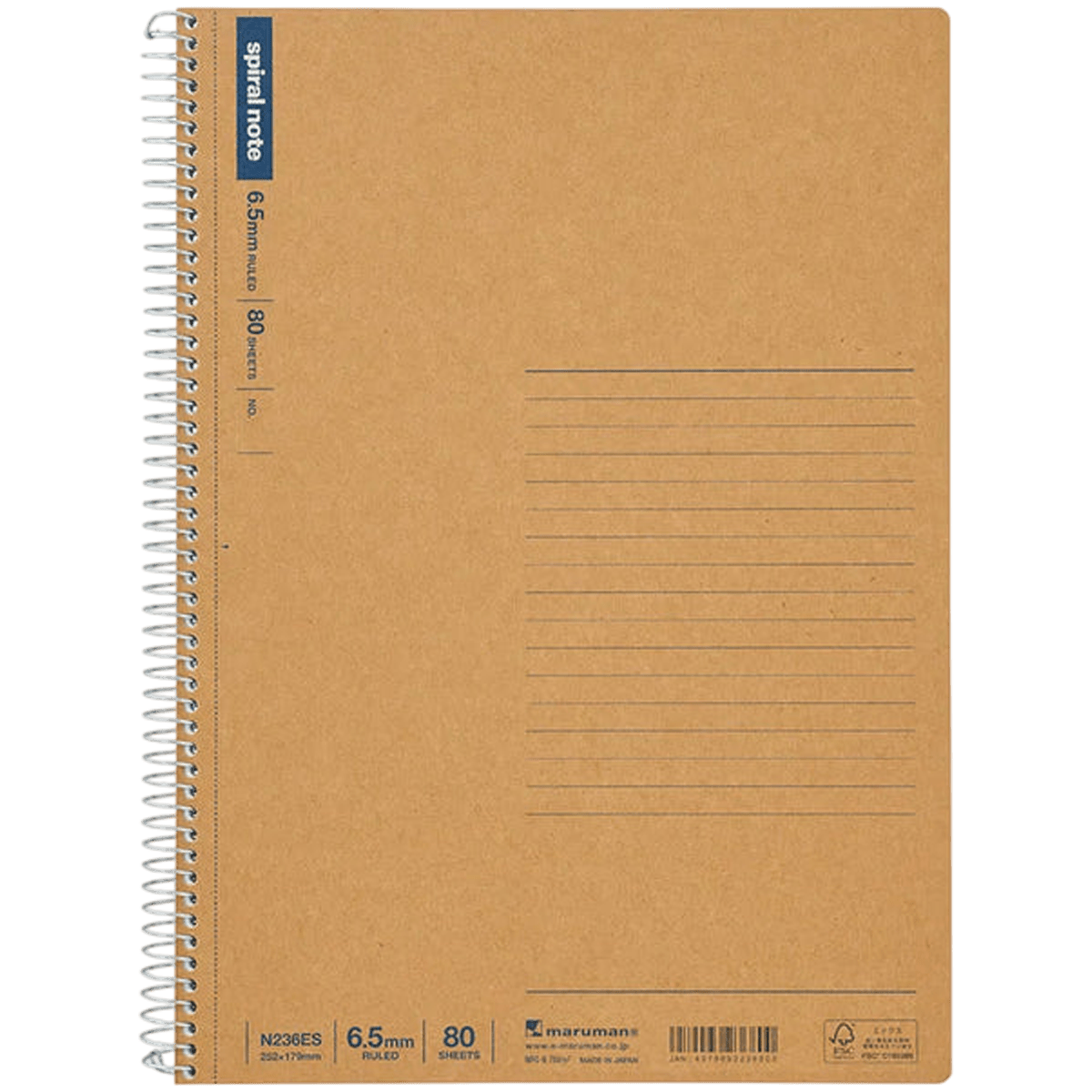 Maruman Spiral Note Basic Notebook - B5 - 80 Sheets - Pen Boutique Ltd
