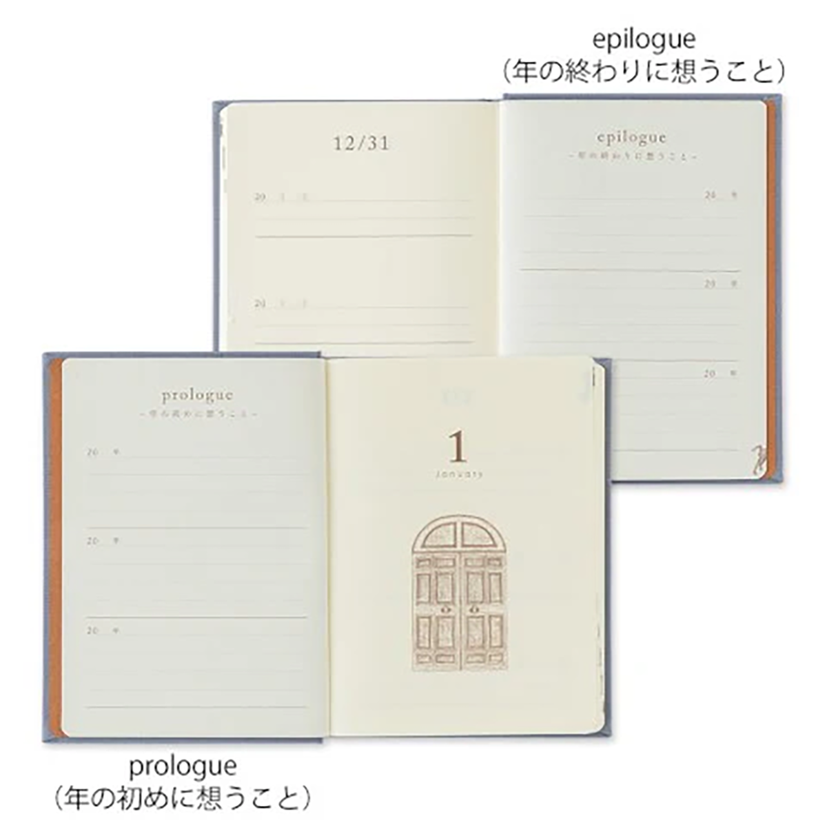 Midori 3 Years Gate Diary - Blue-Purple - Mini-Pen Boutique Ltd