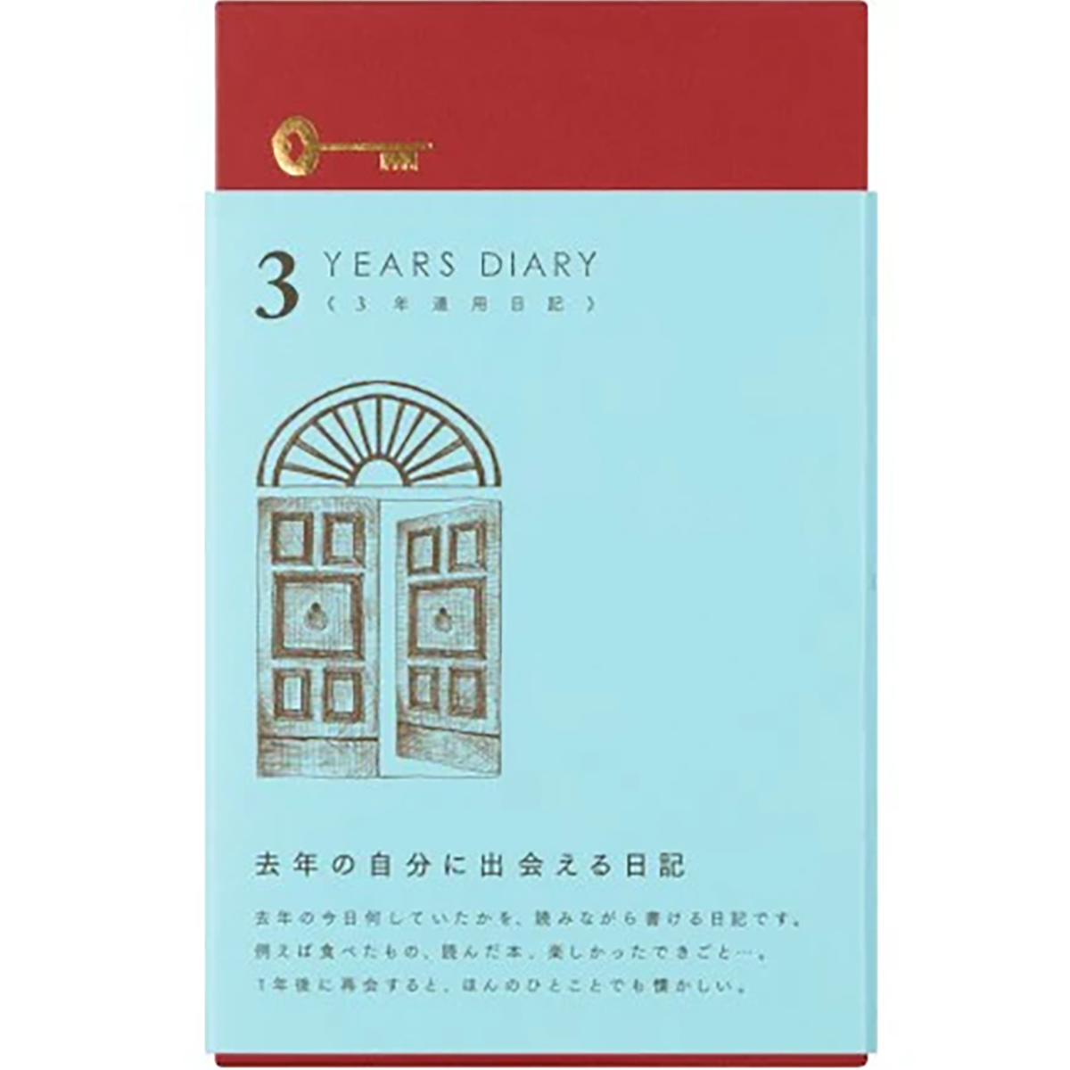 Midori 3 Years Gate Diary - Light Blue-Pen Boutique Ltd